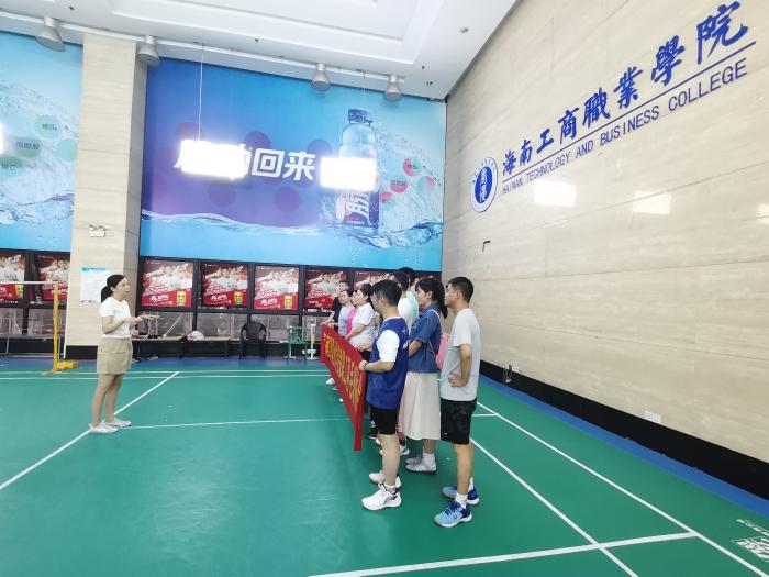 微信图片_20240930085017.jpg